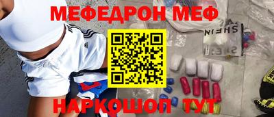 a pvp Лесосибирск