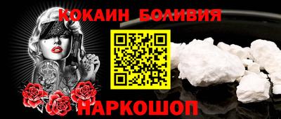 a pvp Лесосибирск