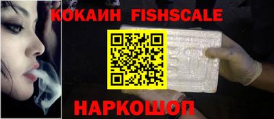 каннабис Ликино-Дулёво