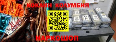 a pvp Лесосибирск