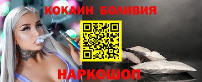 a pvp Лесосибирск