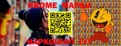 a pvp Лесосибирск