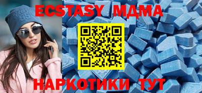 трава Ливны