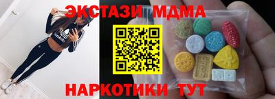 a pvp Лесосибирск