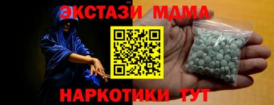 a pvp Лесосибирск