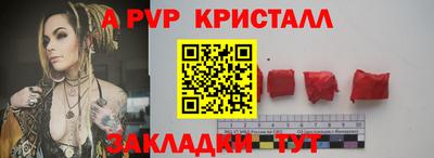 каннабис Ликино-Дулёво
