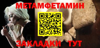 каннабис Ликино-Дулёво