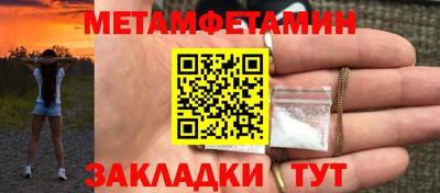 a pvp Лесосибирск