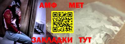 трава Ливны