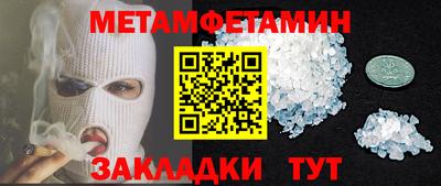 каннабис Ликино-Дулёво