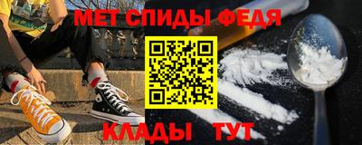 a pvp Лесосибирск