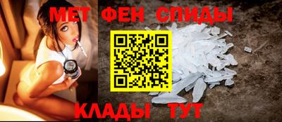 трава Ливны