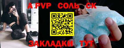 каннабис Ликино-Дулёво