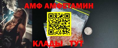 a pvp Лесосибирск