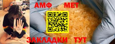 a pvp Лесосибирск