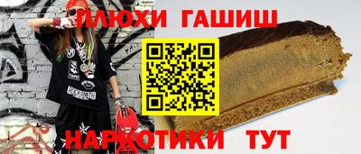 a pvp Лесосибирск