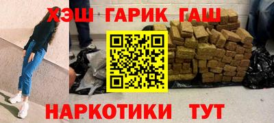 a pvp Лесосибирск