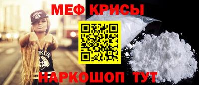 каннабис Ликино-Дулёво