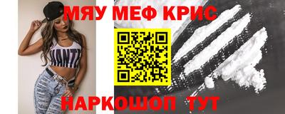 трава Ливны