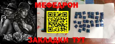 каннабис Ликино-Дулёво