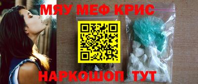 каннабис Ликино-Дулёво