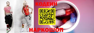 a pvp Лесосибирск